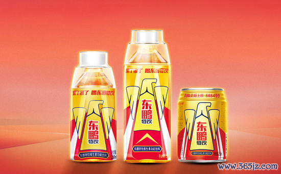 道正网  股东套现41亿、理财躺赚5亿，东鹏饮料二次上市所为何求？