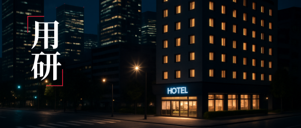天盈配资 华住会旗下酒店入住率盘点